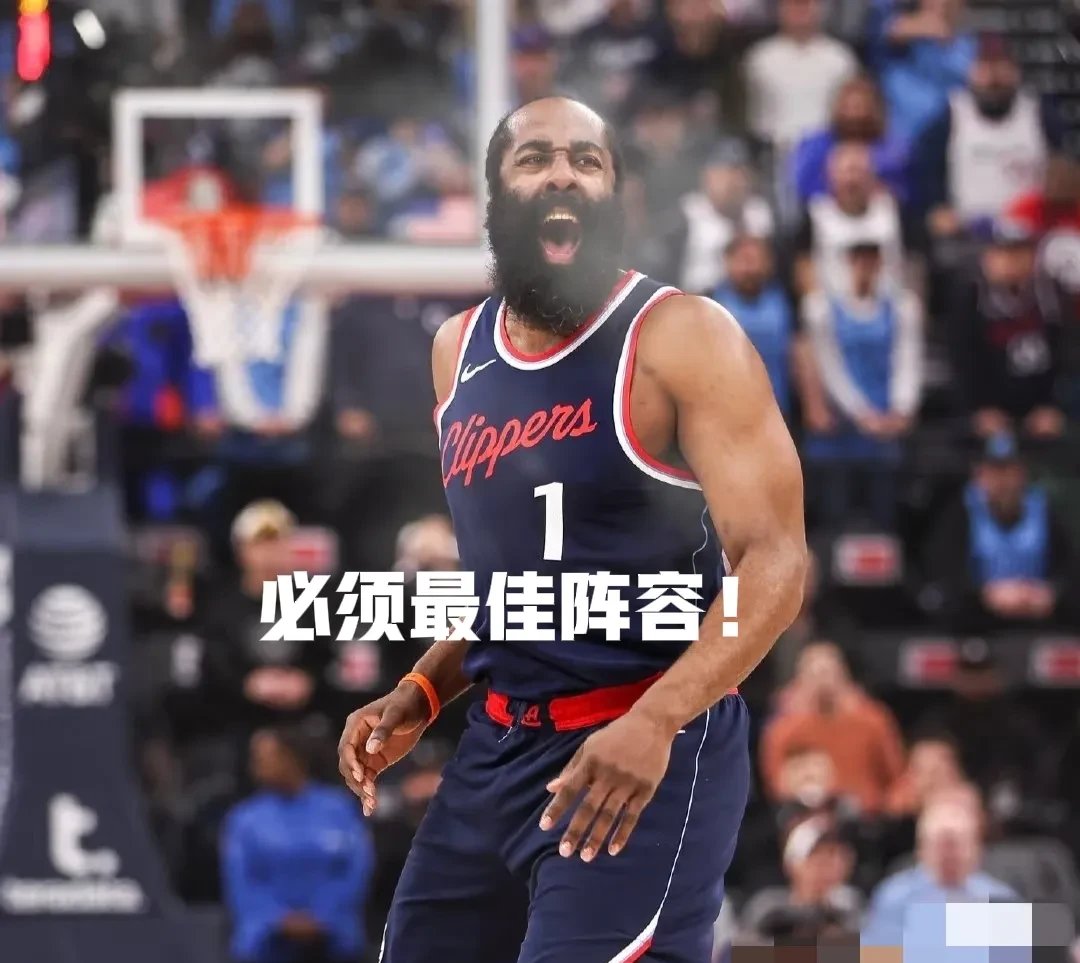 AYX 中国官网哈登焦点对战，TheShy与30激战加拿大队分钟，锐不可当胜负难料！