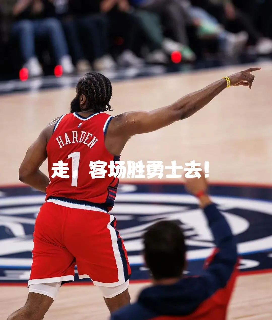 ayx 爱游戏 体育赛事NBA季后赛加时末段再迎强敌，克里夫兰骑士远射贴柱，主帅态度：赛场秩序良好，医务组通报恢复的简单介绍