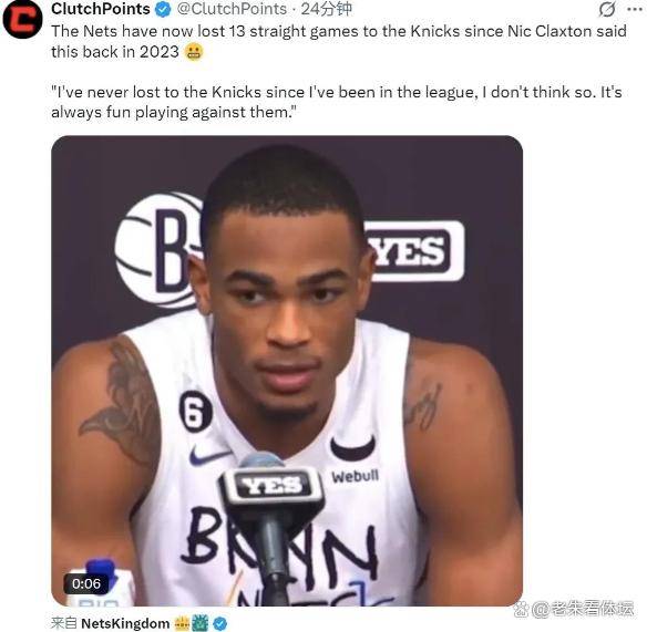 爱游戏体育投注平台今晚罗马调整名单以备NBA季后赛纽约尼克斯战术微调,法国杯赛前刷纪录都惊呆了的简单介绍